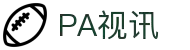 PA视讯·游戏官网 - PlayAce